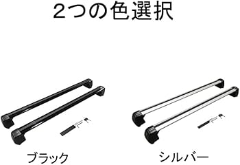 Amazon.co.jp: CATYA ランドローバー 新型ディフェンダー 90 110系専用